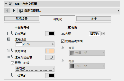 VizTabPage.png