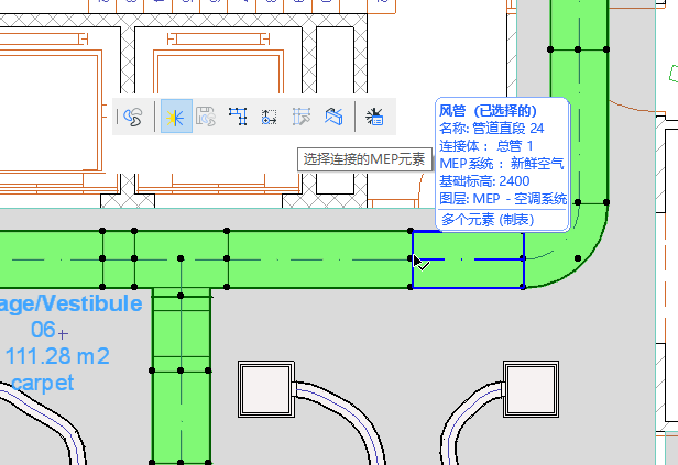 select_connected_elements.png