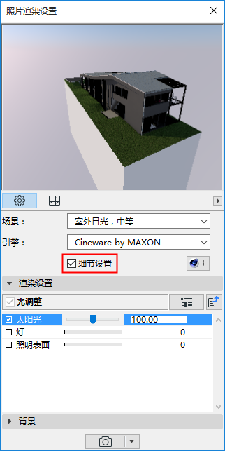 DetailedCompact.png