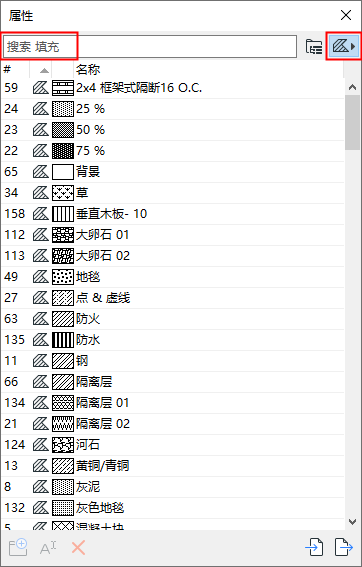 SearchFills.png