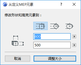ResizeMEP.png