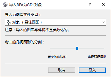 A screenshot of a cell phoneDescription automatically generated