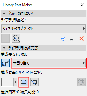 A screenshot of a cell phoneDescription generated with very high confidence
