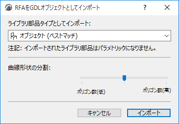 A screenshot of a cell phoneDescription automatically generated