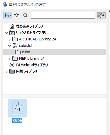 LCFPointcloud.png