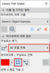 A screenshot of a cell phoneDescription generated with very high confidence