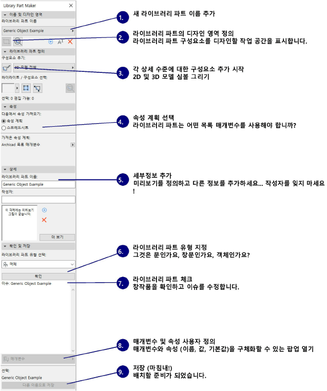 A screenshot of a cell phoneDescription generated with very high confidence