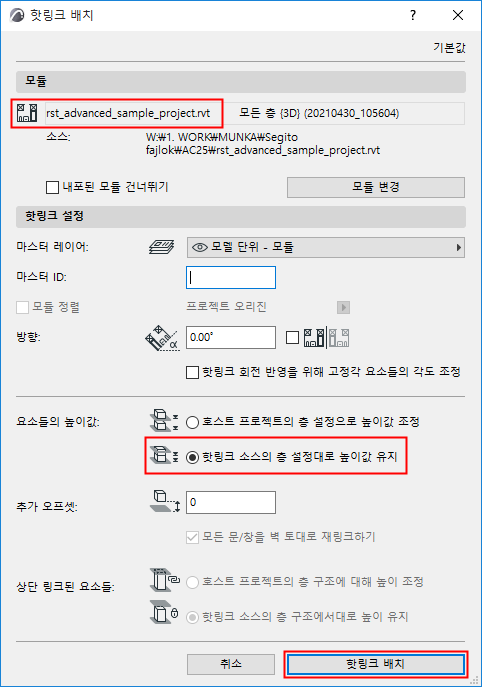 A screenshot of a cell phoneDescription automatically generated