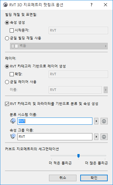 A screenshot of a cell phoneDescription automatically generated