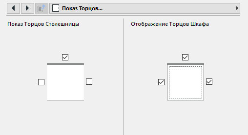 2d мебель для архикад