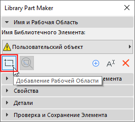 A screenshot of a cell phoneDescription generated with very high confidence