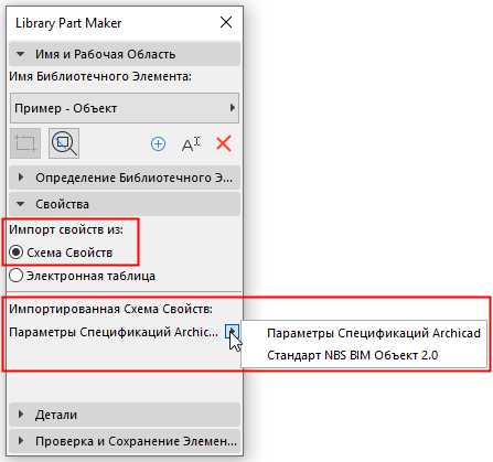A screenshot of a cell phoneDescription generated with very high confidence