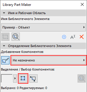 A screenshot of a cell phoneDescription generated with very high confidence
