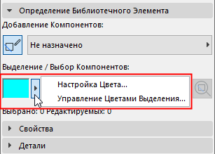 A screenshot of a cell phoneDescription generated with very high confidence