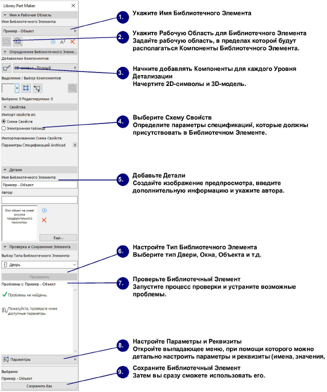 A screenshot of a cell phoneDescription generated with very high confidence
