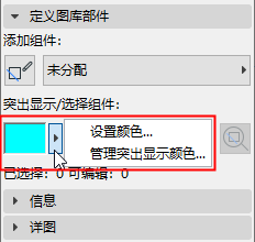 A screenshot of a cell phoneDescription generated with very high confidence