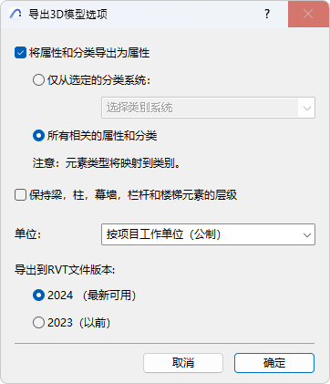 A screenshot of a cell phoneDescription automatically generated