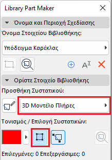A screenshot of a cell phoneDescription generated with very high confidence