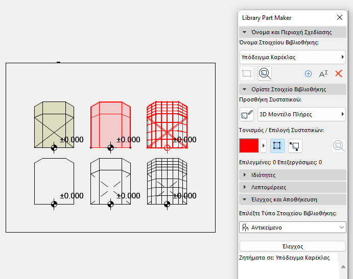 A screenshot of a cell phoneDescription generated with very high confidence