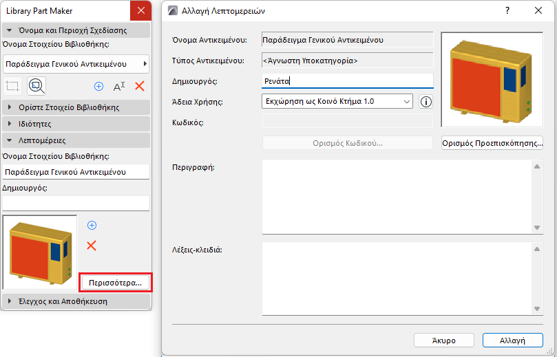 A screenshot of a social media postDescription generated with very high confidence