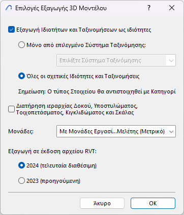 A screenshot of a cell phoneDescription automatically generated