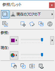 GhostCompare.png