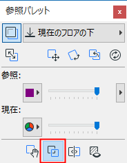 GhostOnTop.png