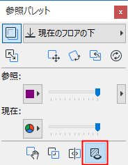 GhostTransparent.png