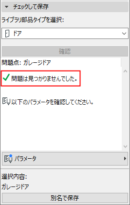 A screenshot of a cell phoneDescription generated with very high confidence