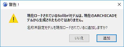 A screenshot of a cell phoneDescription automatically generated
