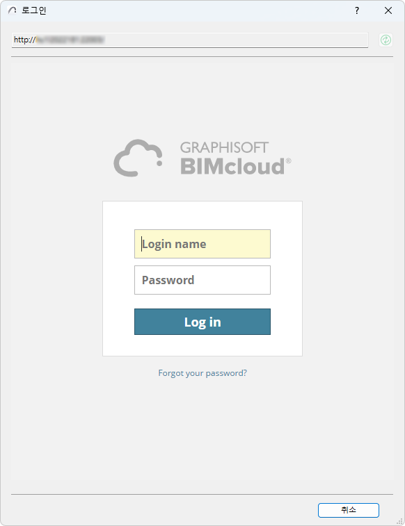 LoginBIMCloud.png