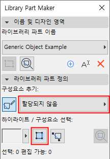 A screenshot of a cell phoneDescription generated with very high confidence