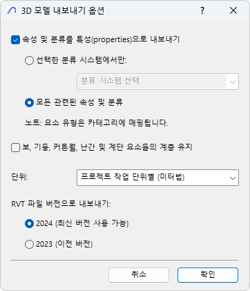 A screenshot of a cell phoneDescription automatically generated