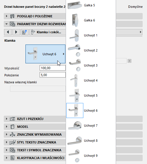 DoorComponents.png