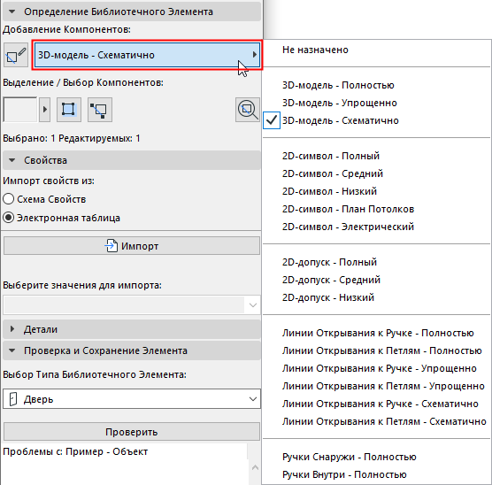 A screenshot of a social media postDescription generated with very high confidence