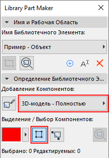 A screenshot of a cell phoneDescription generated with very high confidence