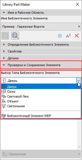 A screenshot of a cell phoneDescription generated with very high confidence
