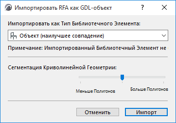 A screenshot of a cell phoneDescription automatically generated