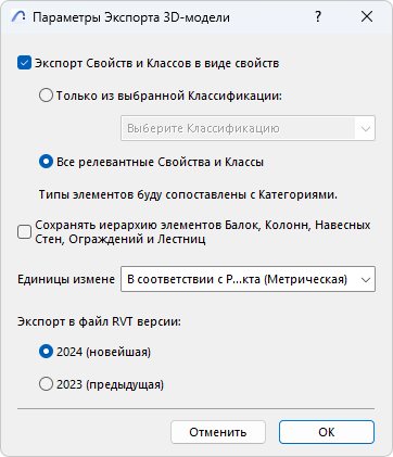 A screenshot of a cell phoneDescription automatically generated