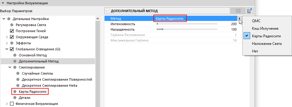 RadiosityMapsMenu.png