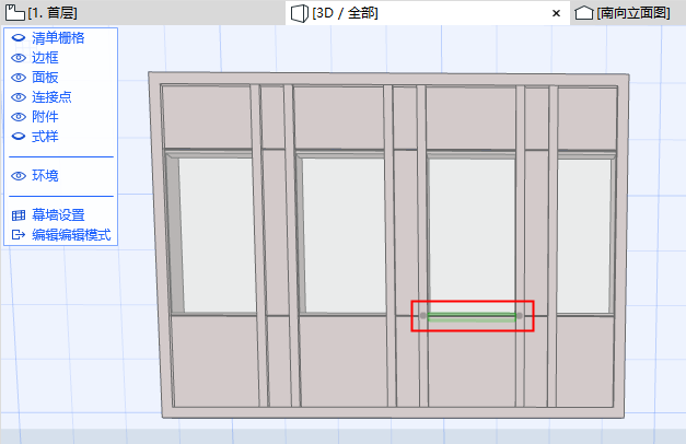 DoorPanel2.png
