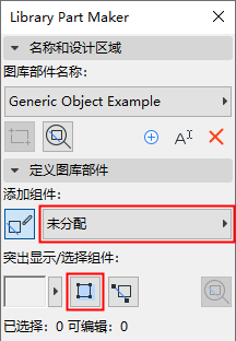 A screenshot of a cell phoneDescription generated with very high confidence