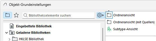 ObjectSettingsInterface.png