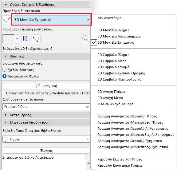 A screenshot of a social media postDescription generated with very high confidence