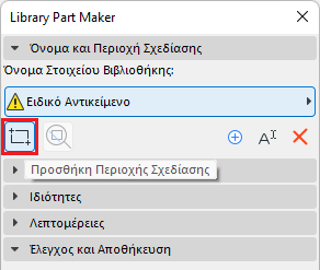 A screenshot of a cell phoneDescription generated with very high confidence