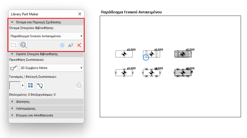 A screenshot of a cell phoneDescription generated with very high confidence