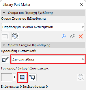 A screenshot of a cell phoneDescription generated with very high confidence