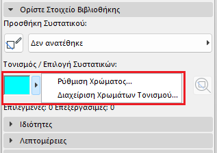 A screenshot of a cell phoneDescription generated with very high confidence