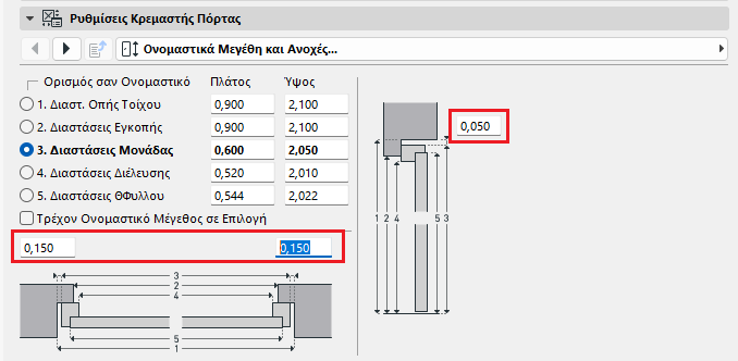 Macintosh HD:Users:rkalocay:Desktop:NominalSizes.png