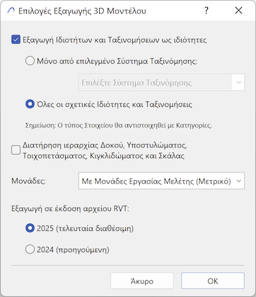 A screenshot of a cell phoneDescription automatically generated